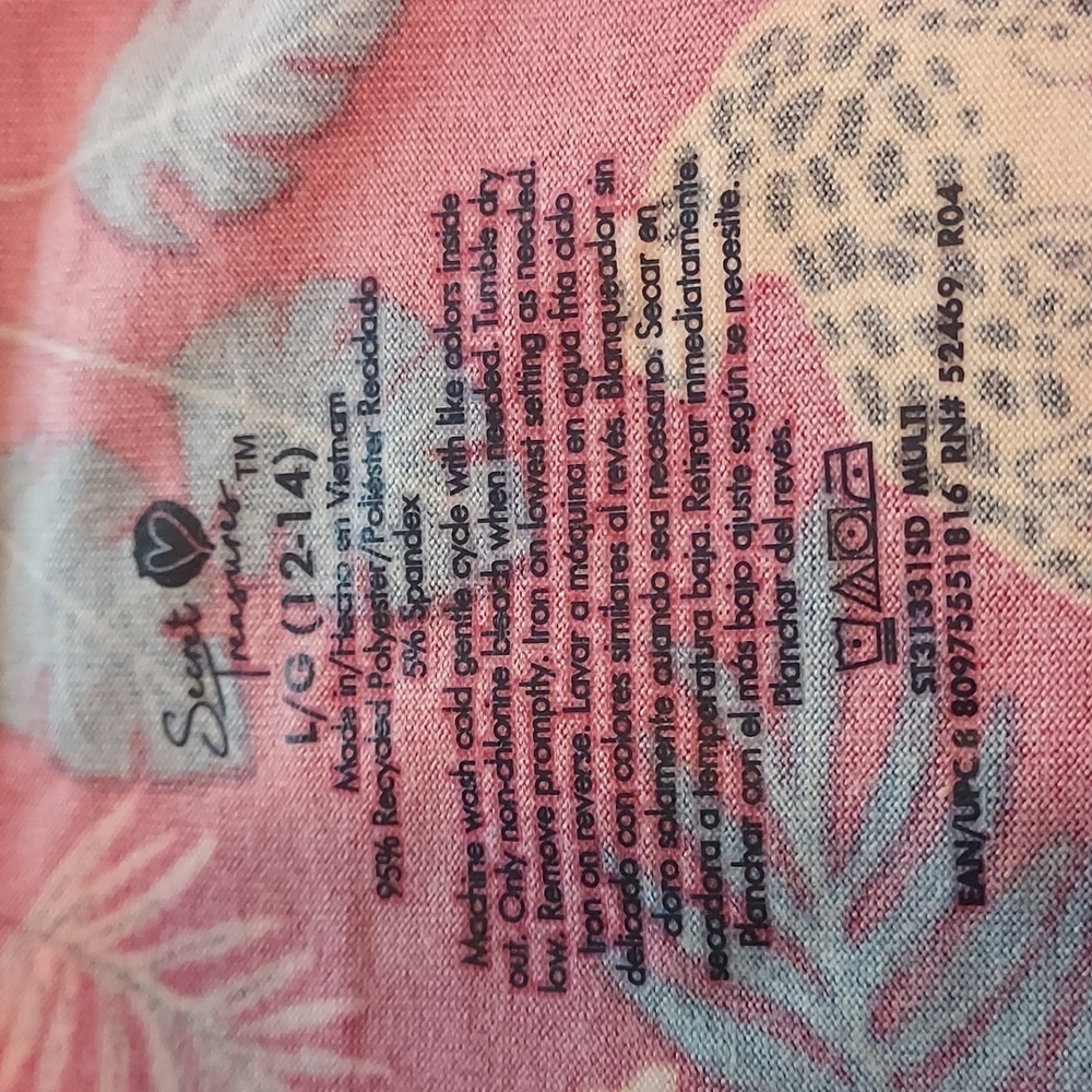 SECRET Treasures Women's  Size L  Short Sleeve T-Shirt and Joggers Pajama Set - Picture 16 of 16